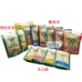 Thú cưng Mio Nhập khẩu Greenies Green Cat Litter / Sandwich Crisp / Feed Snacks Răng Cat Snacks thức ăn cho mèo con 1 tháng tuổi