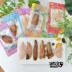 Mio pet Lebi gà nhỏ vú trắng luộc gà ức cá dải mèo vỗ nhạc leida mèo bộ sưu tập đồ ăn nhẹ - Đồ ăn nhẹ cho mèo