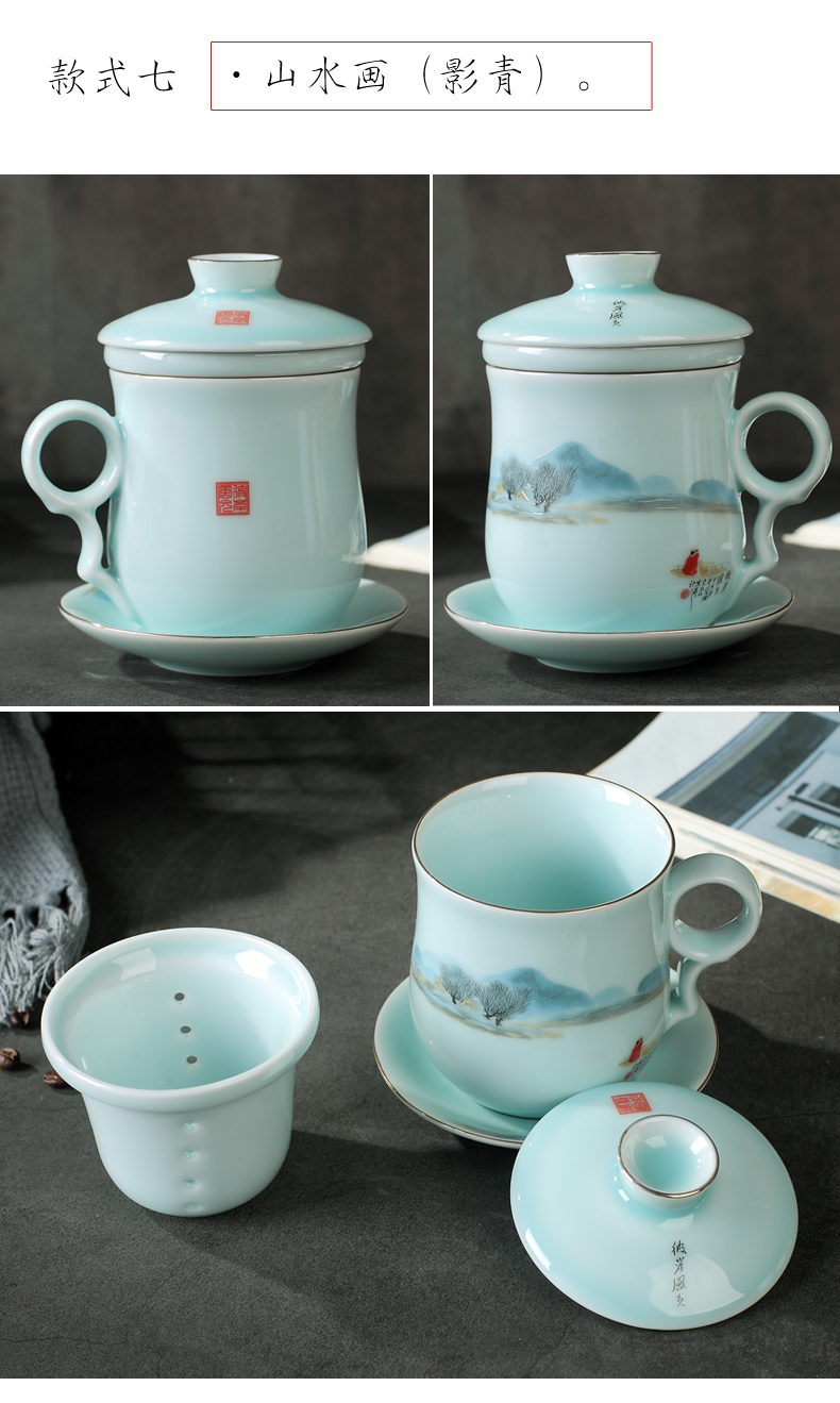 Jingdezhen ceramic cups of Chinese style household filter glass cup of high - temperature gift cup with cover the office meeting