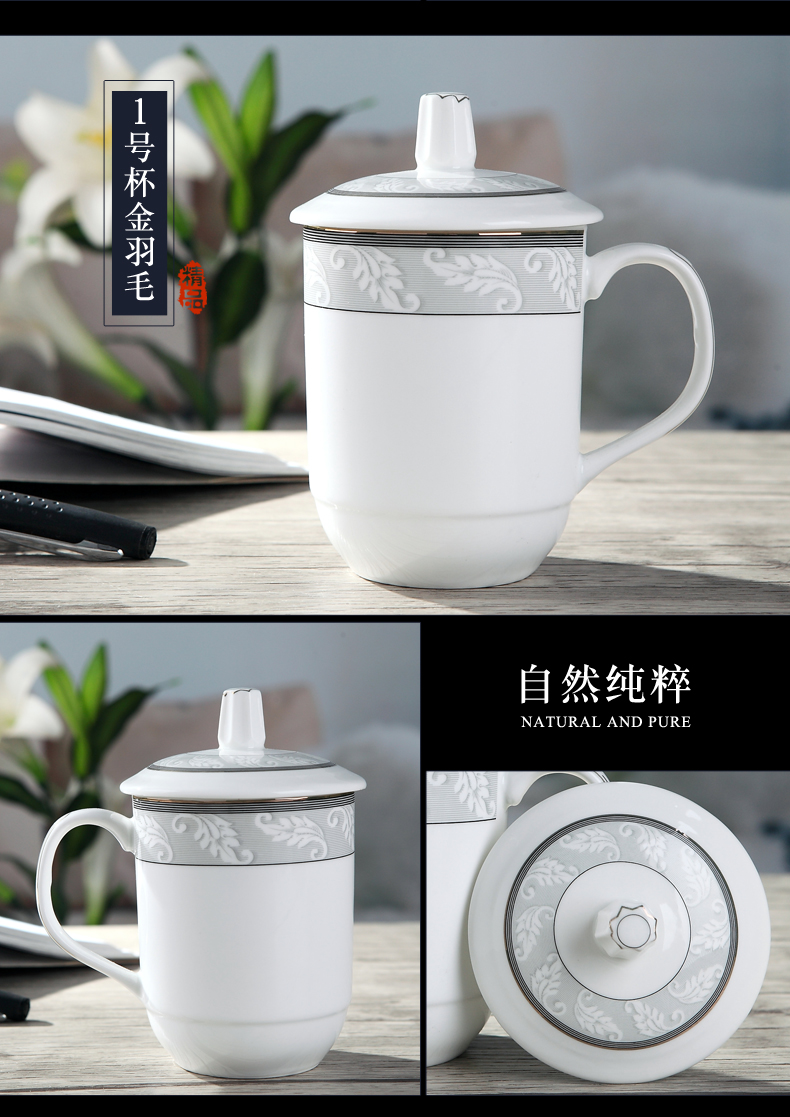 Jingdezhen ceramic cups with cover home office reception and meeting the make tea tea cup contracted mugs customization