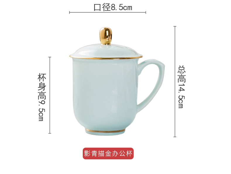 Jingdezhen ipads porcelain cup with cover blue glaze cup up phnom penh ceramic home office and meeting with water glass can be customized