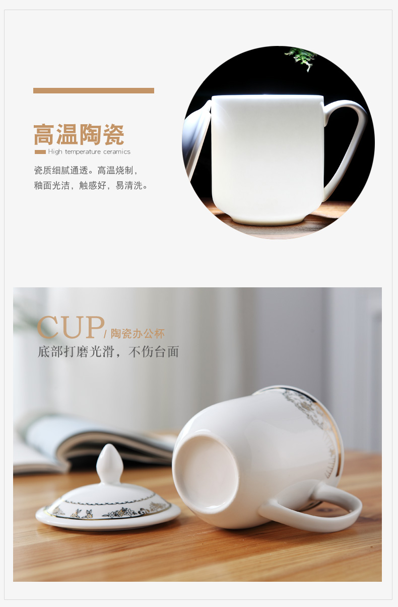 Jingdezhen ceramic keller cup office glass flower tea cups with cover the conference room of household water glass