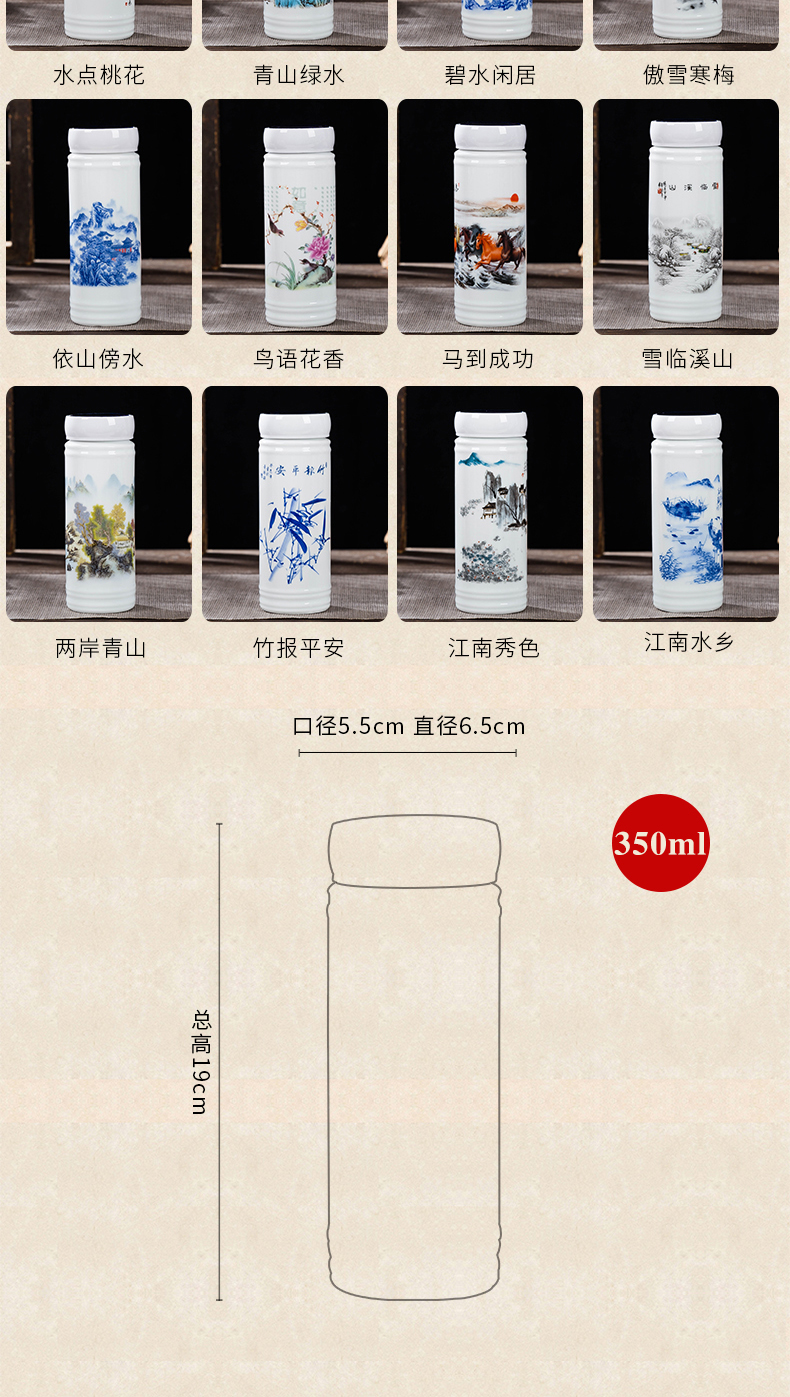 Jingdezhen blue and white porcelain cup double ceramic vacuum tank portable office cup with cover gift custom mugs