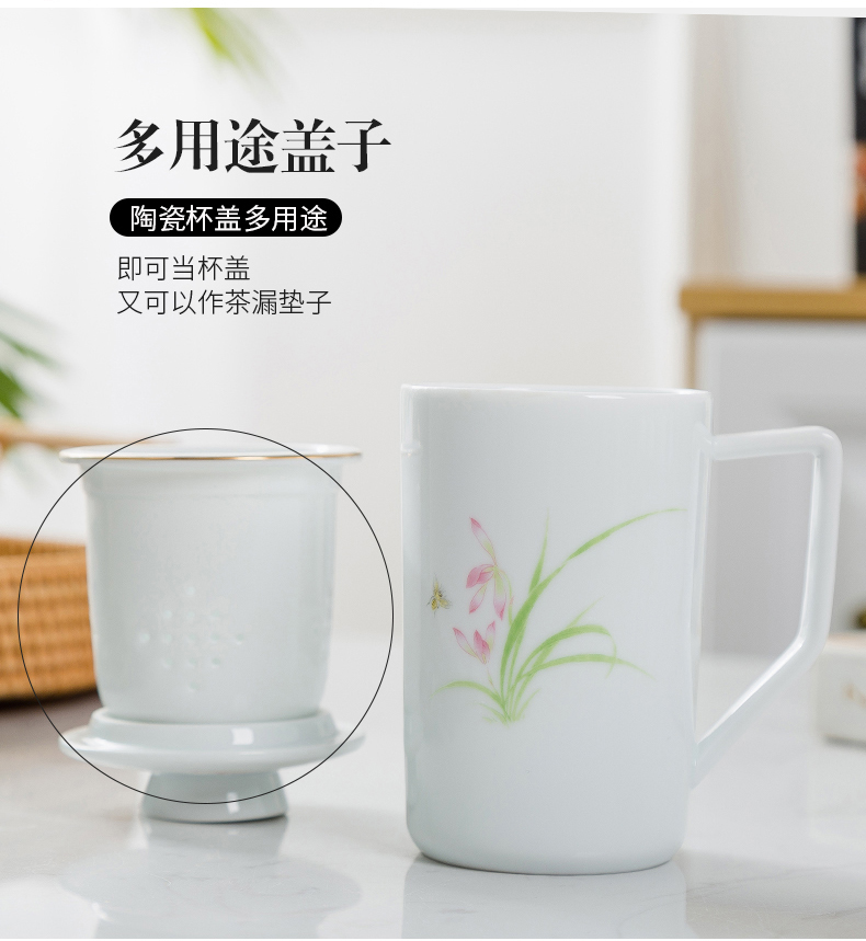 By patterns of jingdezhen ceramic filter cups with cover cup office cup gift cup household can be customized LOGO