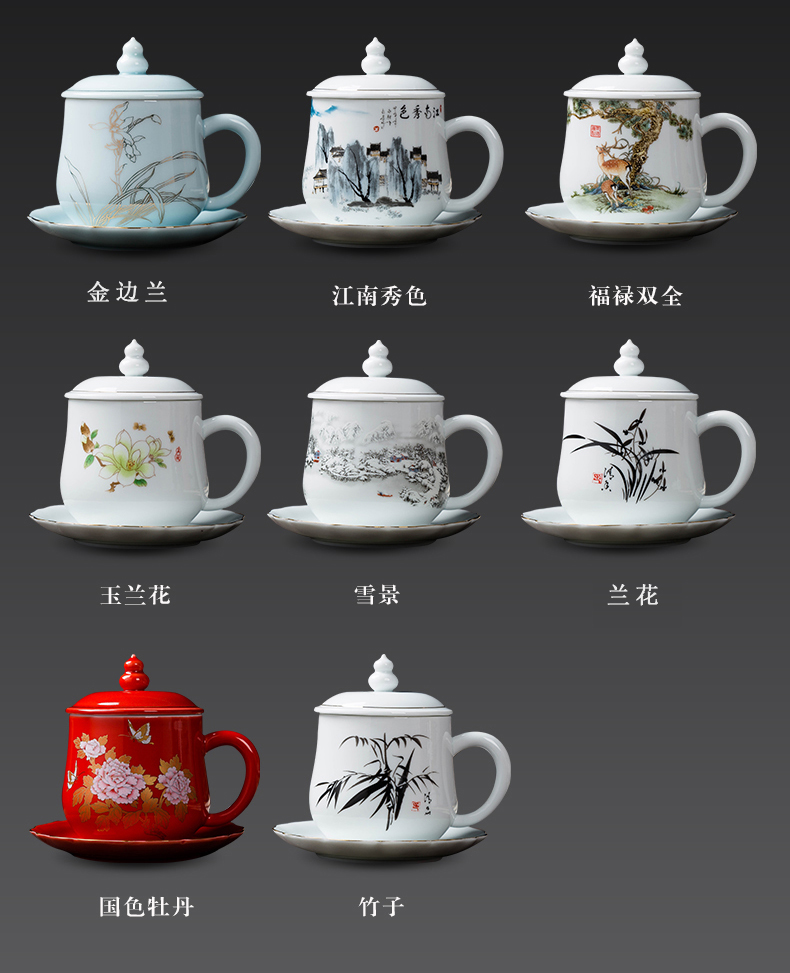 Creative Chinese wind ceramic cups with cover with dish make tea cup office tea mugs can be customized