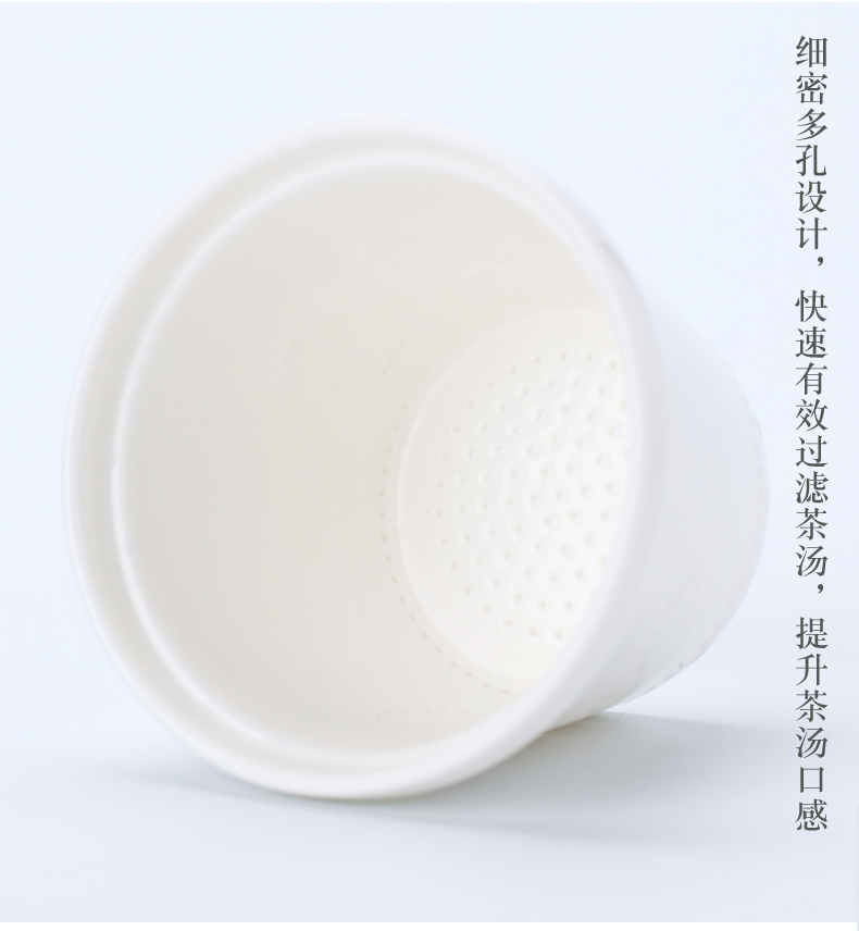 Jingdezhen ceramic tea cup with cover filter white porcelain Chinese teacups office separation of tea tea set can be customized