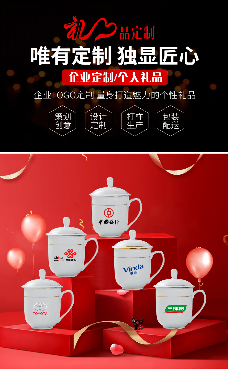 Ceramic office cup cup small glass office home tea cups with cover cup LOGO customization business meeting