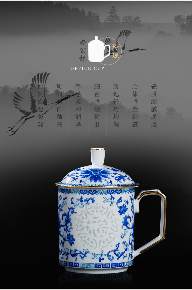 Celadon and exquisite office cup business hotel rooms and meeting individual cup with cover of pottery and porcelain keller cup ultimately responds cup