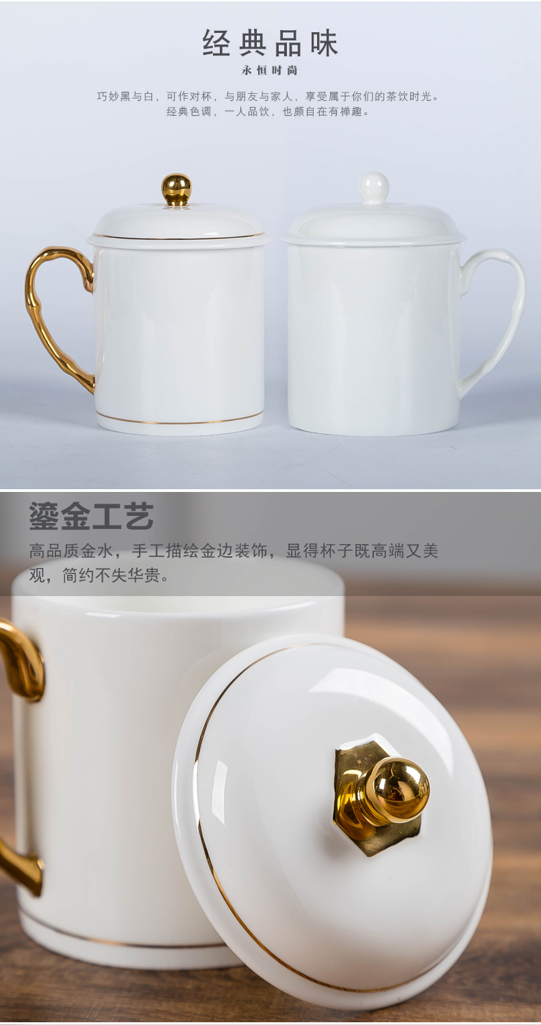 Jingdezhen ceramic cups ipads porcelain cup home office conference room paint edge glass tea cup with cover