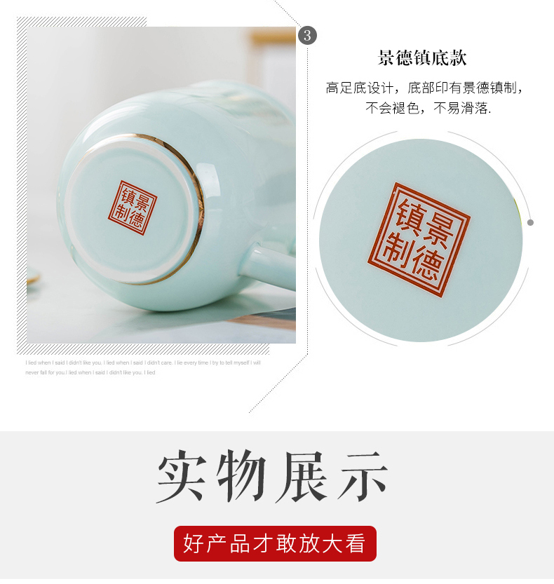 Jingdezhen ipads porcelain cup with cover blue glaze cup up phnom penh ceramic home office and meeting with water glass can be customized