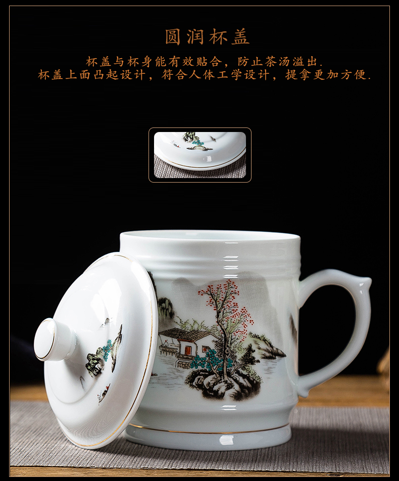 Jingdezhen ceramic cups with cover keller supersize cup home office personal of blue and white porcelain cup