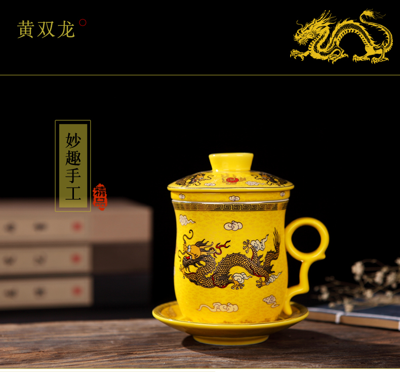 Jingdezhen ceramic filter cups with cover glass cup tea cup home office and meeting of blue and white porcelain cup