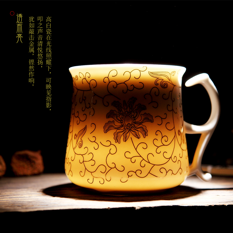 Jingdezhen ceramic tea cups with cover filter cup keller office a cup of water glass tea cup
