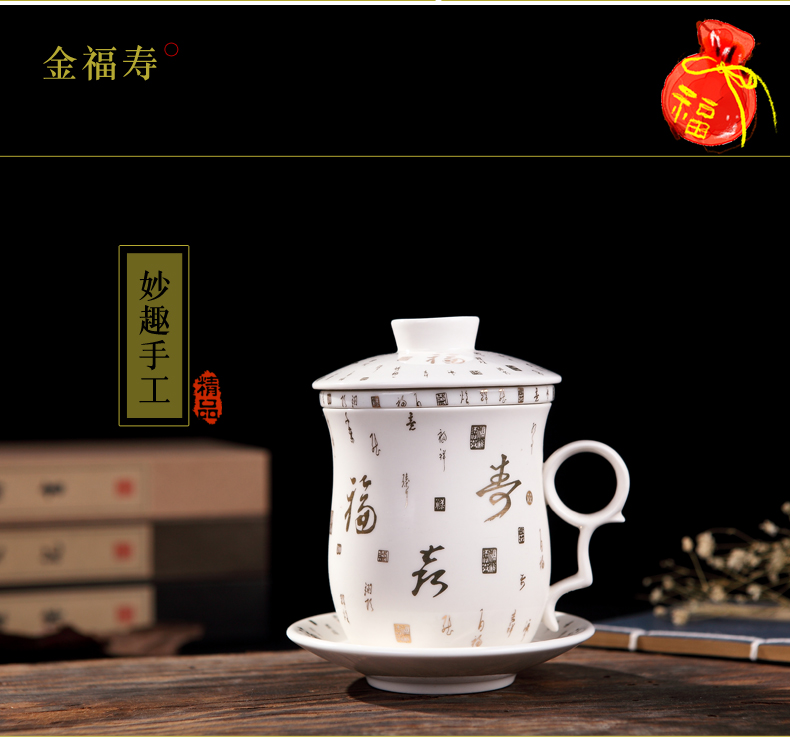Jingdezhen ceramic filter cups with cover glass cup tea cup home office and meeting of blue and white porcelain cup