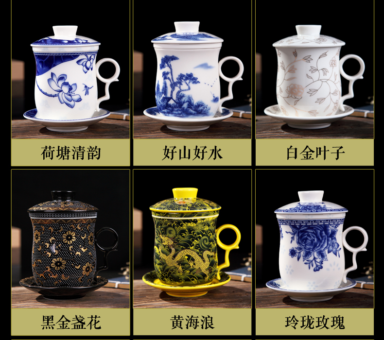 Jingdezhen ceramic filter cups with cover glass cup tea cup home office and meeting of blue and white porcelain cup