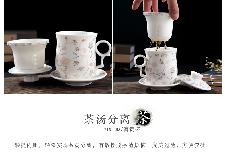 Jingdezhen ceramic filter cups with cover glass cup tea cup home office and meeting of blue and white porcelain cup
