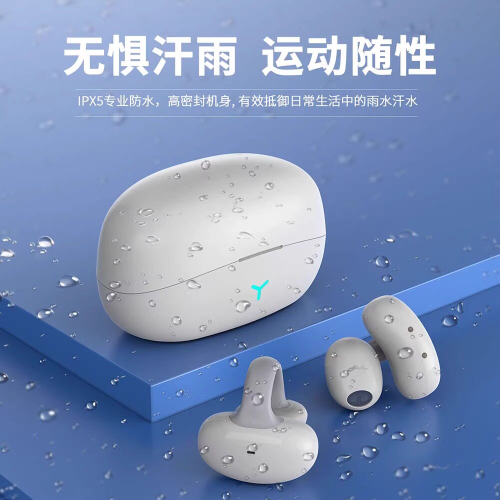 摩根数码的LOGO
