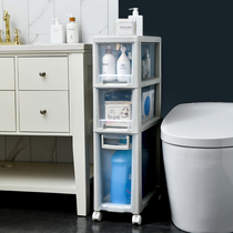 17cm bathroom Bathroom clip shelf Floor-to-ceiling locker Toilet toilet gap toilet narrow side cabinet