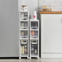 22cm bathroom slit shelf 14cm bathroom drawer storage cabinet Toilet side cabinet Toilet locker