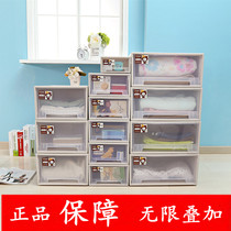 Transparent drawer storage cabinet Wardrobe large storage box Plastic finishing box IKEA locker free combination cabinet