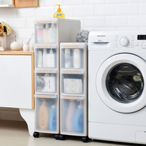 22CM crevice cabinet Drawer storage cabinet Plastic crevice narrow cabinet Bathroom finishing locker Kitchen shelf