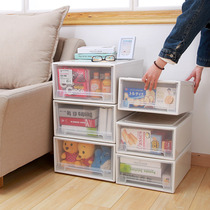 Household wardrobe storage box Clothes quilt finishing box Transparent king-size plastic storage box Drawer storage box