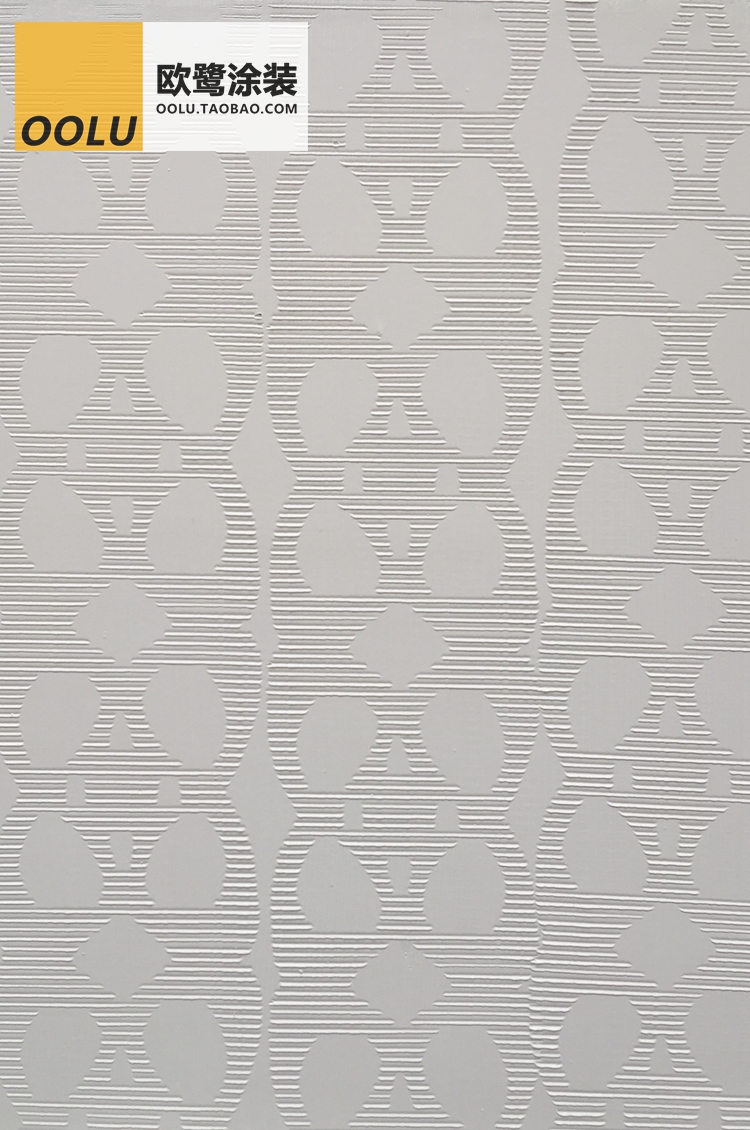 European Lu painting cloth plaid texture wall film paint diatom mud tool embossing roller background wall paint horizontal stripes 49