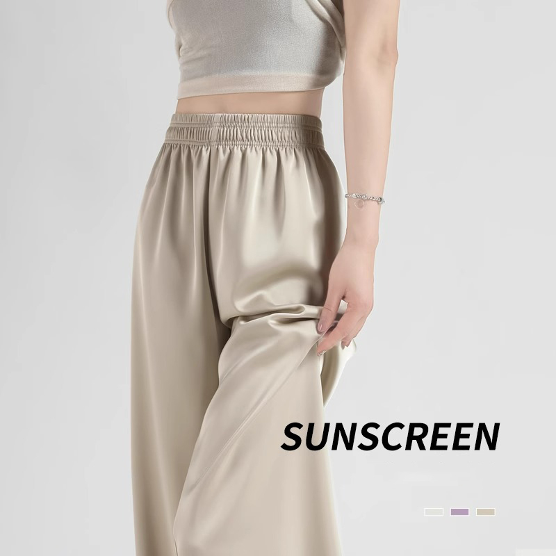 Silk Satin Casual Pants for Women, Summer Commuting, 2026 New Style, Petite High-Waisted Drapey Acetate Casual Pants