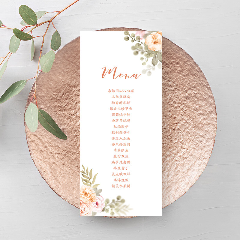 Wedding pink forest menu customization process card recipe thank you card dinner plate card tail tooth baby feast hundred-day banquet