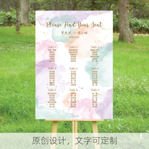 Customized unicorn wedding engagement feast birthday 100-day banquet seat table seat seat diagram seat design