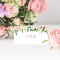 Custom Wedding Seats Card Red Flowers Sentei Cards Seat Card Birthday Cards Desk Cardcards Annual Meeting