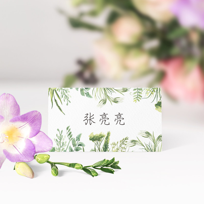 Custom Wedding Seats Card Nameplate Grass Green Sen Series Cards Seat Card Birthday Cards Desk Card Name Card Print