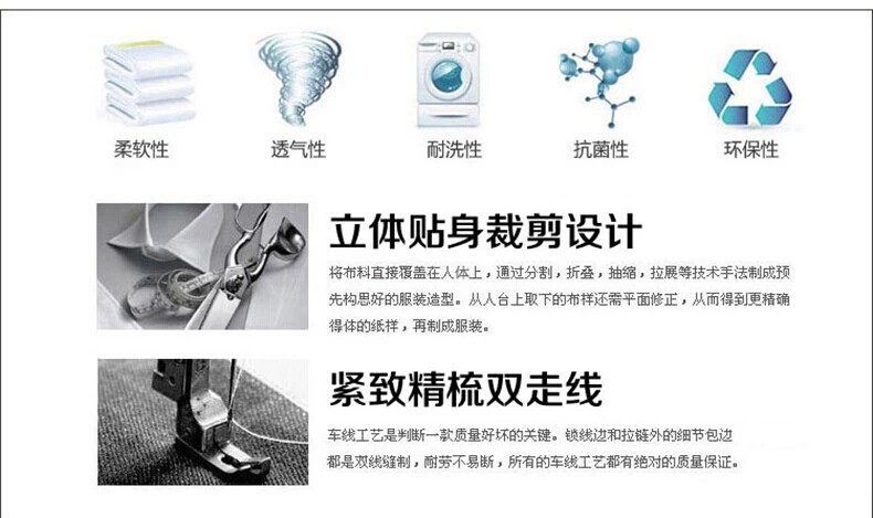 Débardeur homme Cotton vest pour printemps - Ref 1599488 Image 10