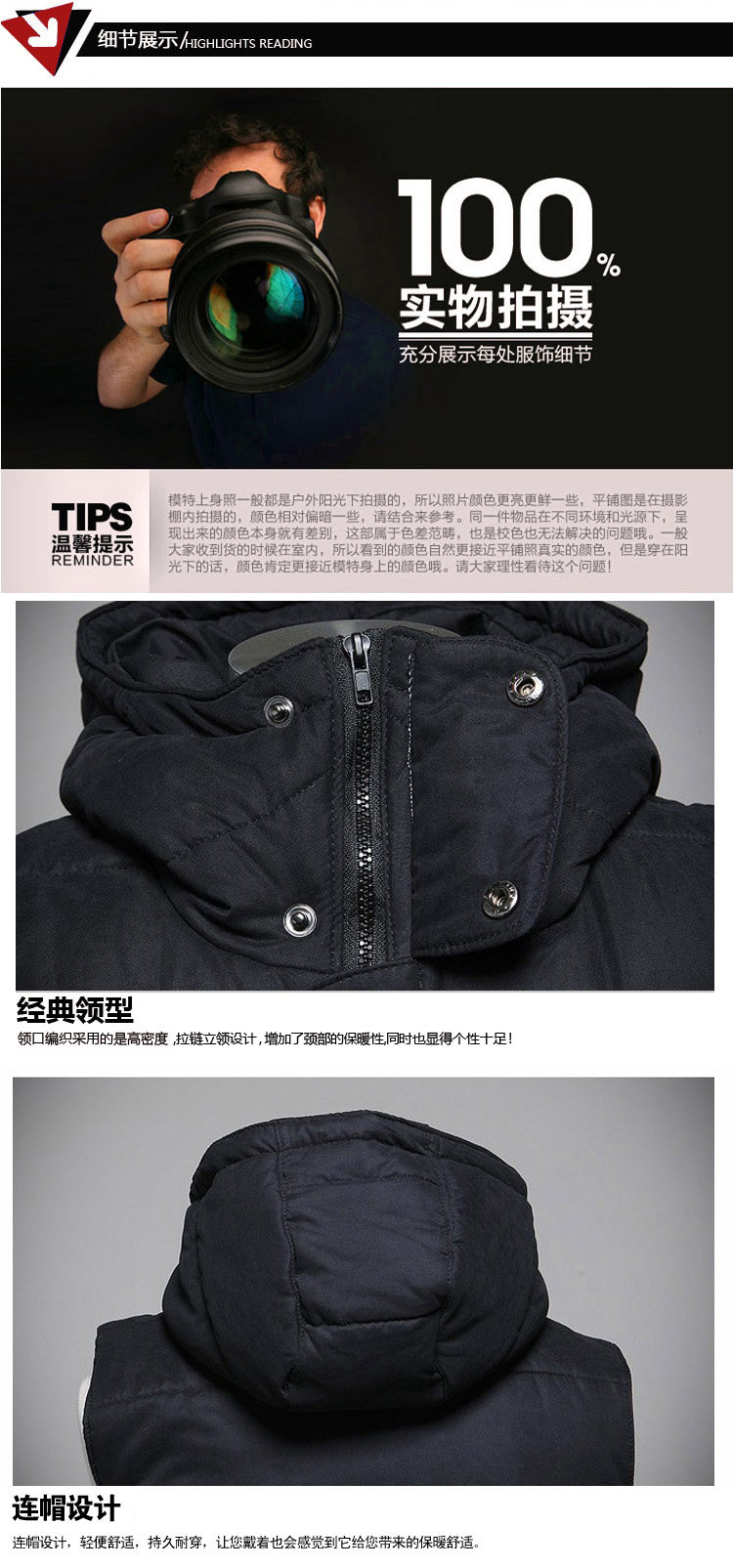 Débardeur homme Cotton vest pour printemps - Ref 1599488 Image 26