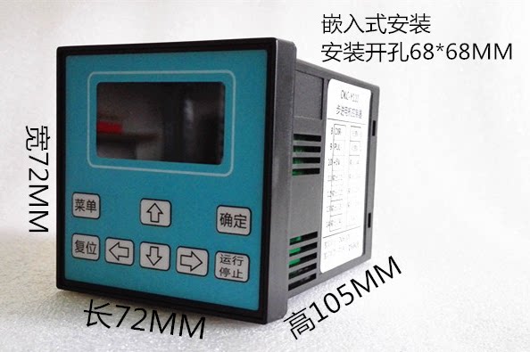 Step motors Formula design controller DKC-Y110 Formula design LCD servo Alternative PLC motion controllers