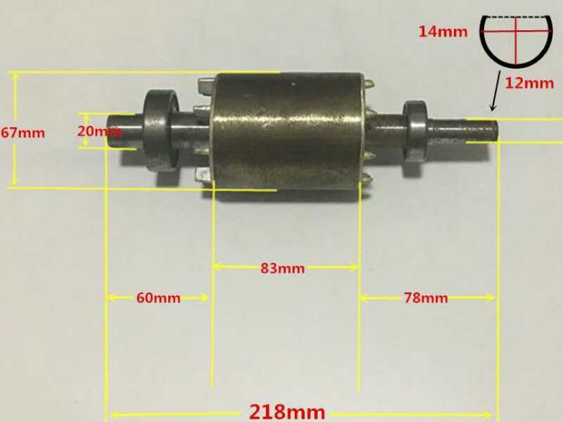Single-Cylinder Rotor High-Pressure Air Pump Motor Rotor Universal Electric Inflator Bearing Rotor Motor Parts