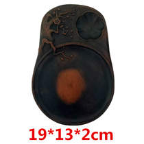 Special offer Shanxi Chengni Inkstone Four Treasures Old Plum Blossom Qianlong Royal Inkstone Chengni Inkstone Four Famous Inkstones For Personal Use
