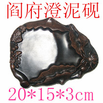 Special offer Shanxi Chengni Inkstone Four Treasures of the study have been outdated year after year there are four famous inkstones in Chengni Inkstone for personal use and gifts