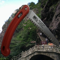 Alice folding saw high carbon tool steel grinding folding according to garden hand saw Alice 210DX saw