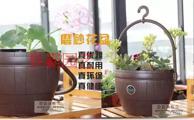 * IRIS bucket BARREL pendant 7 IRIS hanging pot blue tea