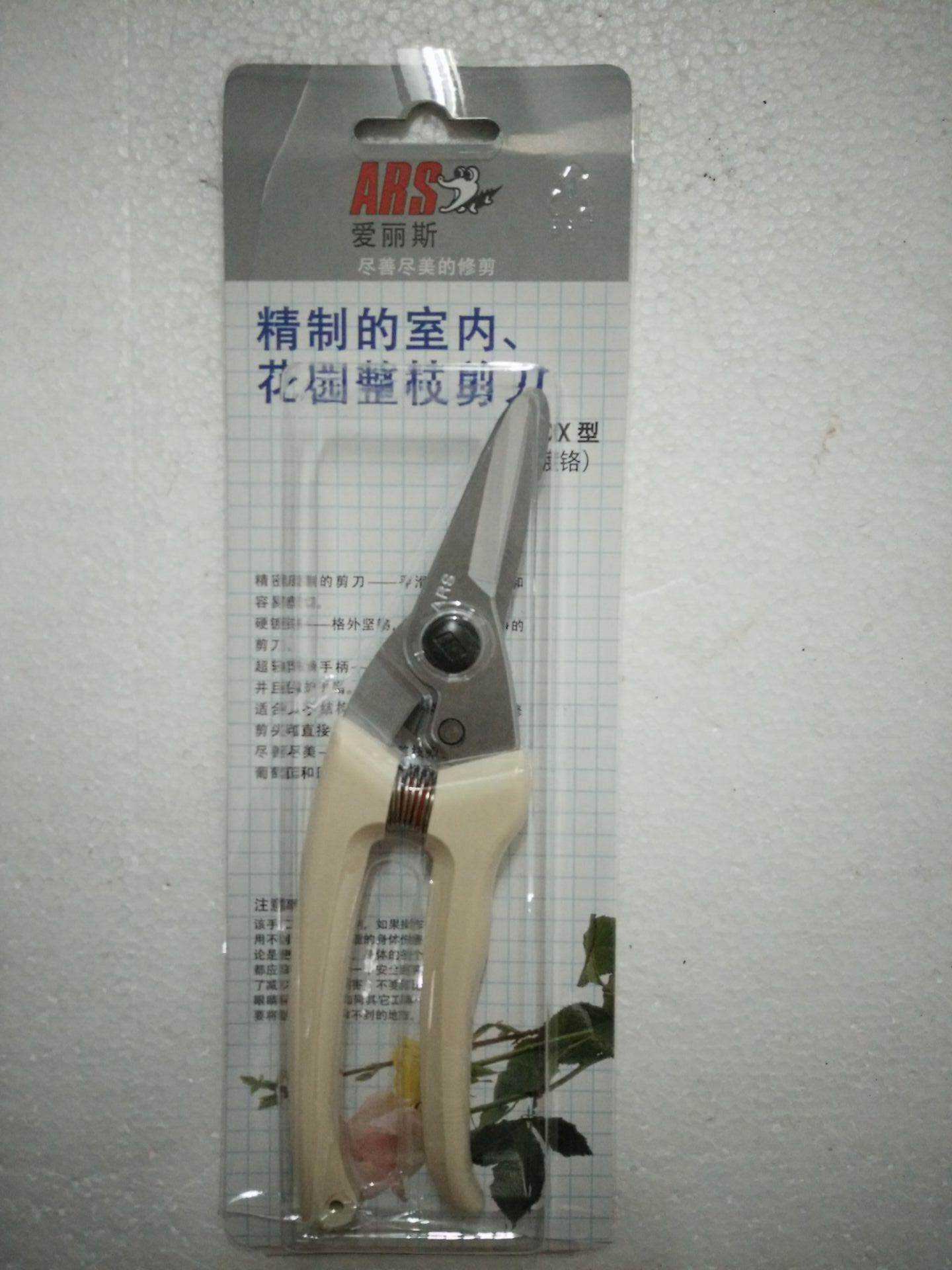 Japan Alice 130DX Scissors Repair Branch Cut Garden Cut 140DX Flowers Cut 120DX Fruit Tree Cut Gardening Hand Cut