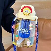 Large capacity trendy sports water cup student plastic high temperature resistant fitness portable kettle portable mens and womens straw cup