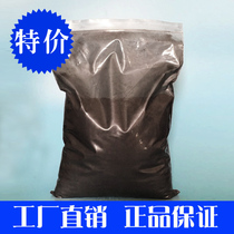 Molybdenum Disulfide lubricant Industrial molybdenum disulfide powder spray High temperature grease Mechanical bearings High temperature