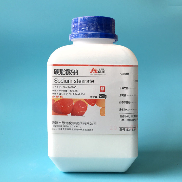 Sodium stearate reagent analysis pure AR250g octadecanoic acid sodium salt heat stabilizer thickener 22 years new