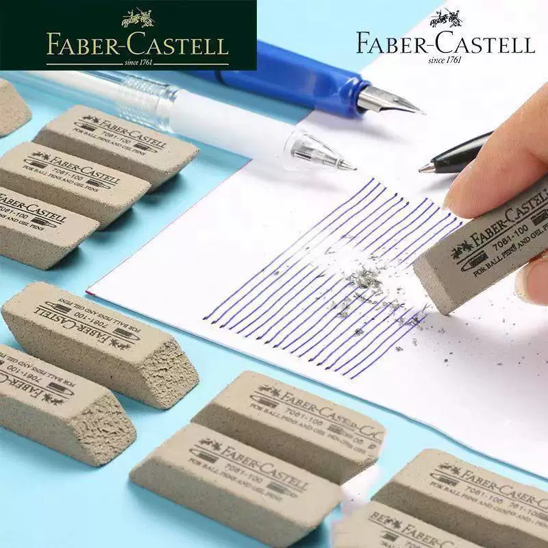 辉柏嘉 Erasable ink, water-based pen, rollerball pen, eraser