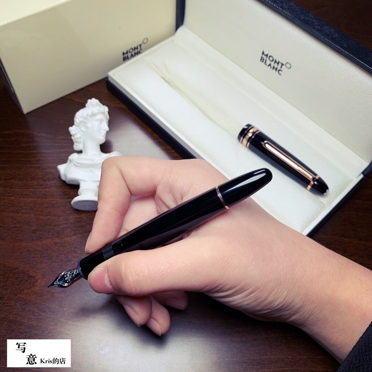 Ручка перьевая None Montblanc 146