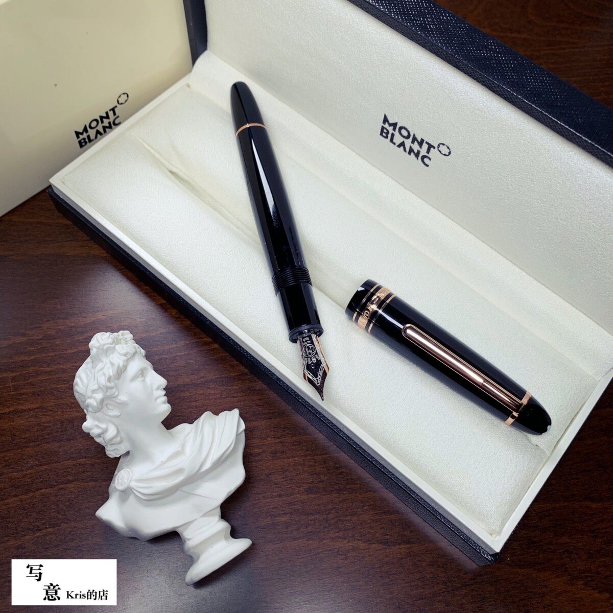 Ручка перьевая None Montblanc 146