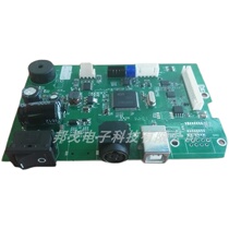 Core Ye XP-460B barcode label Surface stand-alone motherboard core Ye XP-460B printer accessories