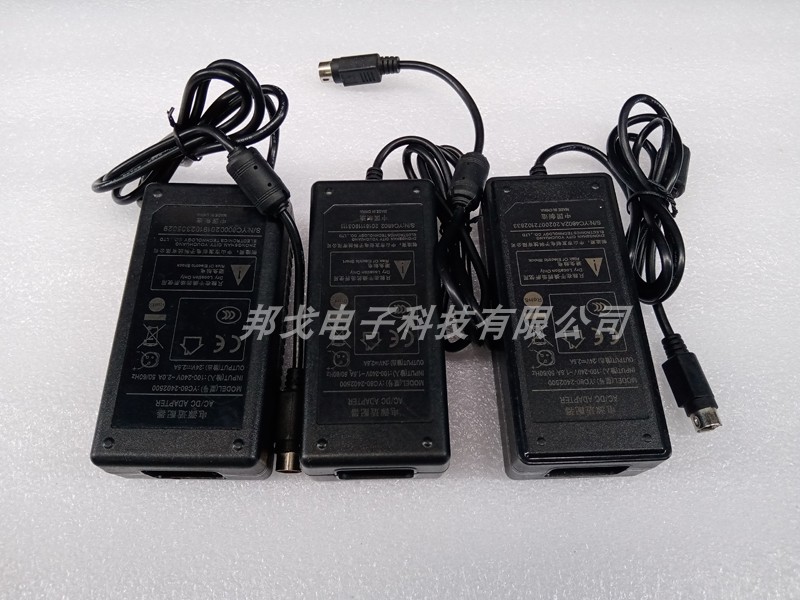 Xinye original 80 thermal printer labeling machine 24V2 5A power supply Youchuang power supply Haoshun printer power supply