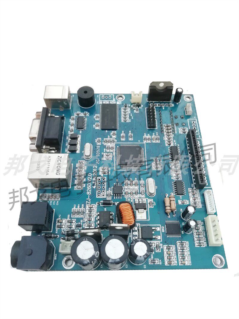 Zijiang 8330 thermal printer motherboard Zijiang Junrong 80MM thermal printer accessories U-port network interface side-by-side port